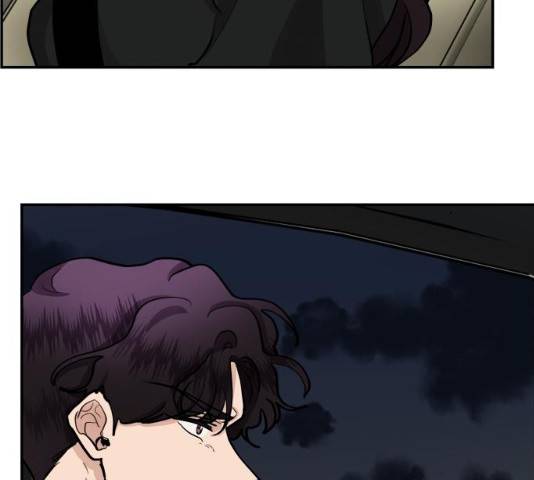 달콤살벌한 부부 51화 7
