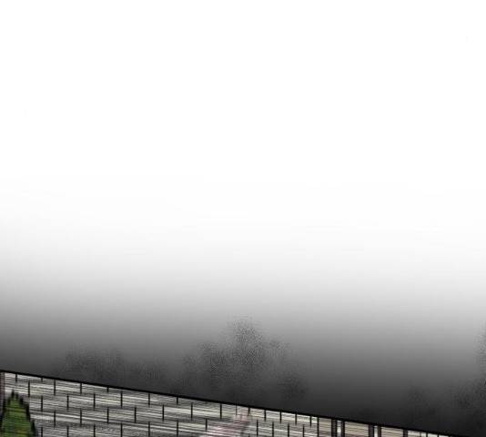 달콤살벌한 부부 51화 9