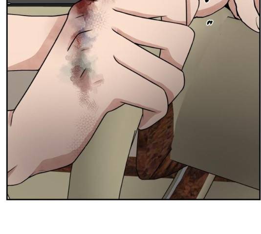 달콤살벌한 부부 51화 16
