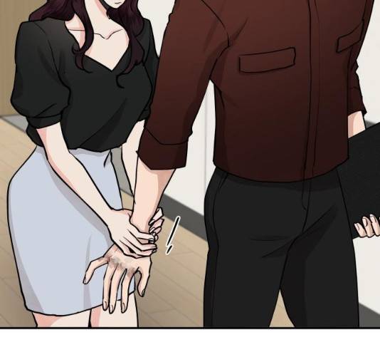 달콤살벌한 부부 51화 22