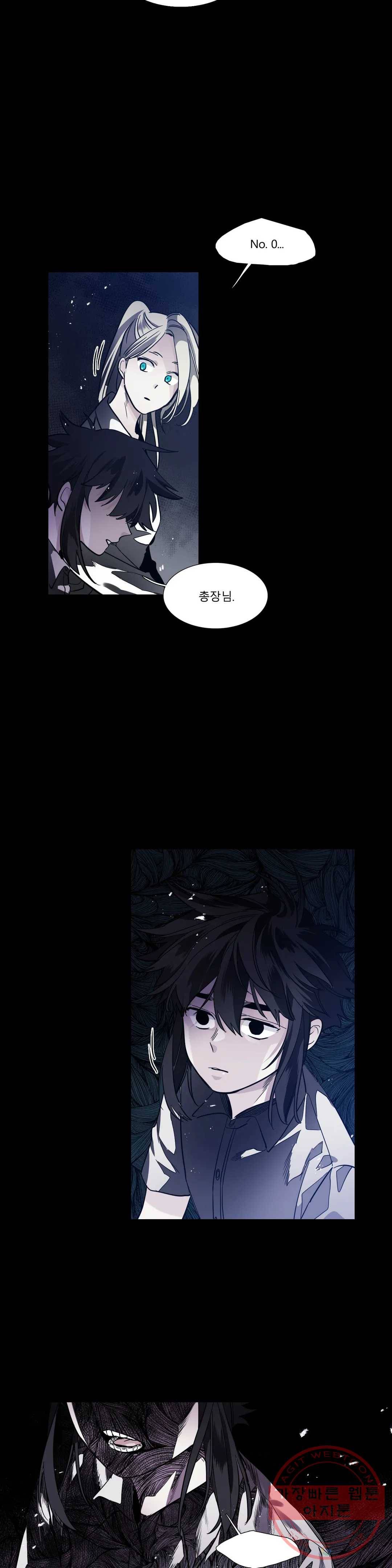 히어로즈 플랜비 289화 뱀과 나비를 위한 계절 15 5