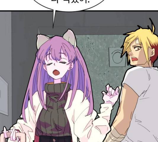 폭탄주먹 변대장 6화 23