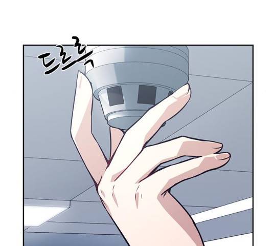 선의의 경쟁 61화 16