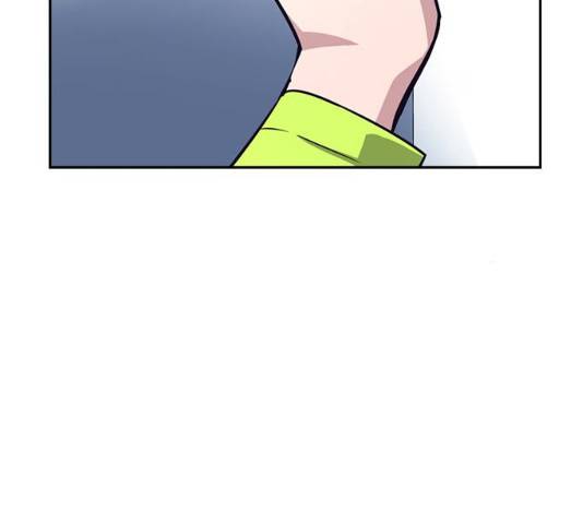 선의의 경쟁 61화 17