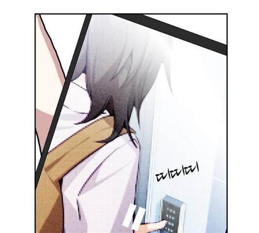 선의의 경쟁 61화 21