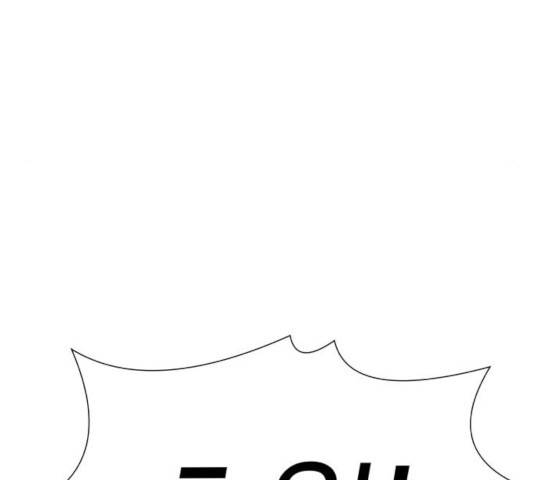혼모노트 20화 87
