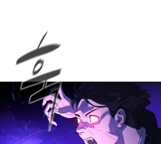 화이트 블러드 84화 7