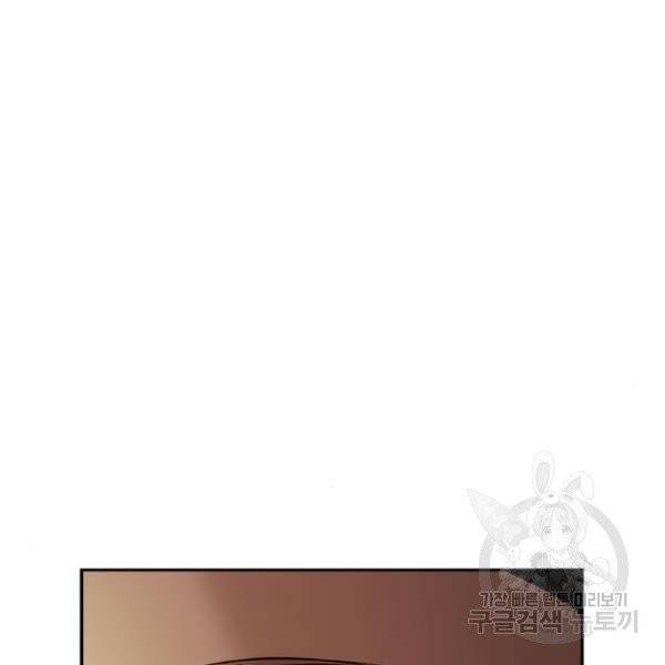 세상은 돈과 권력 시즌2 35화 8