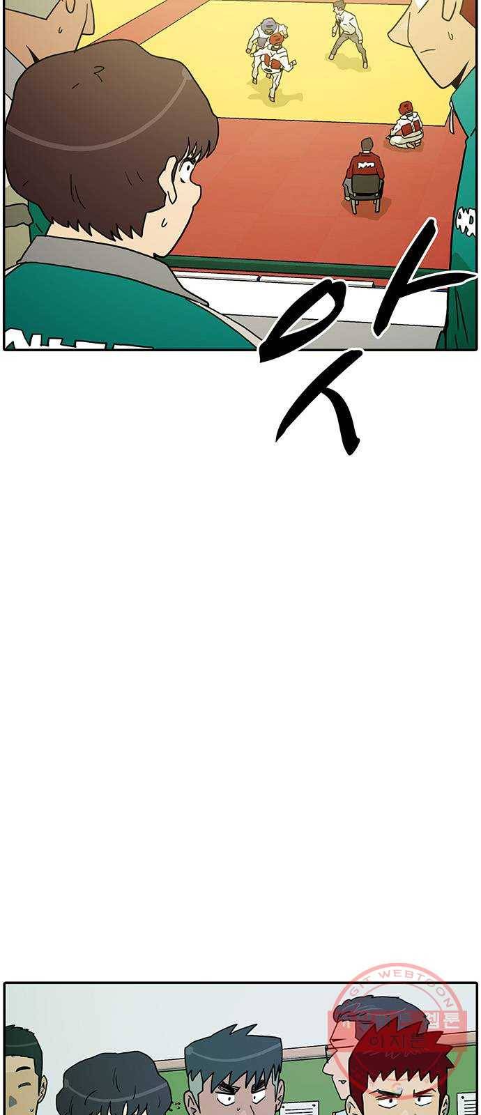 태권보이 ROUND.17 해볼 만 해졌다는 걸까요? 18