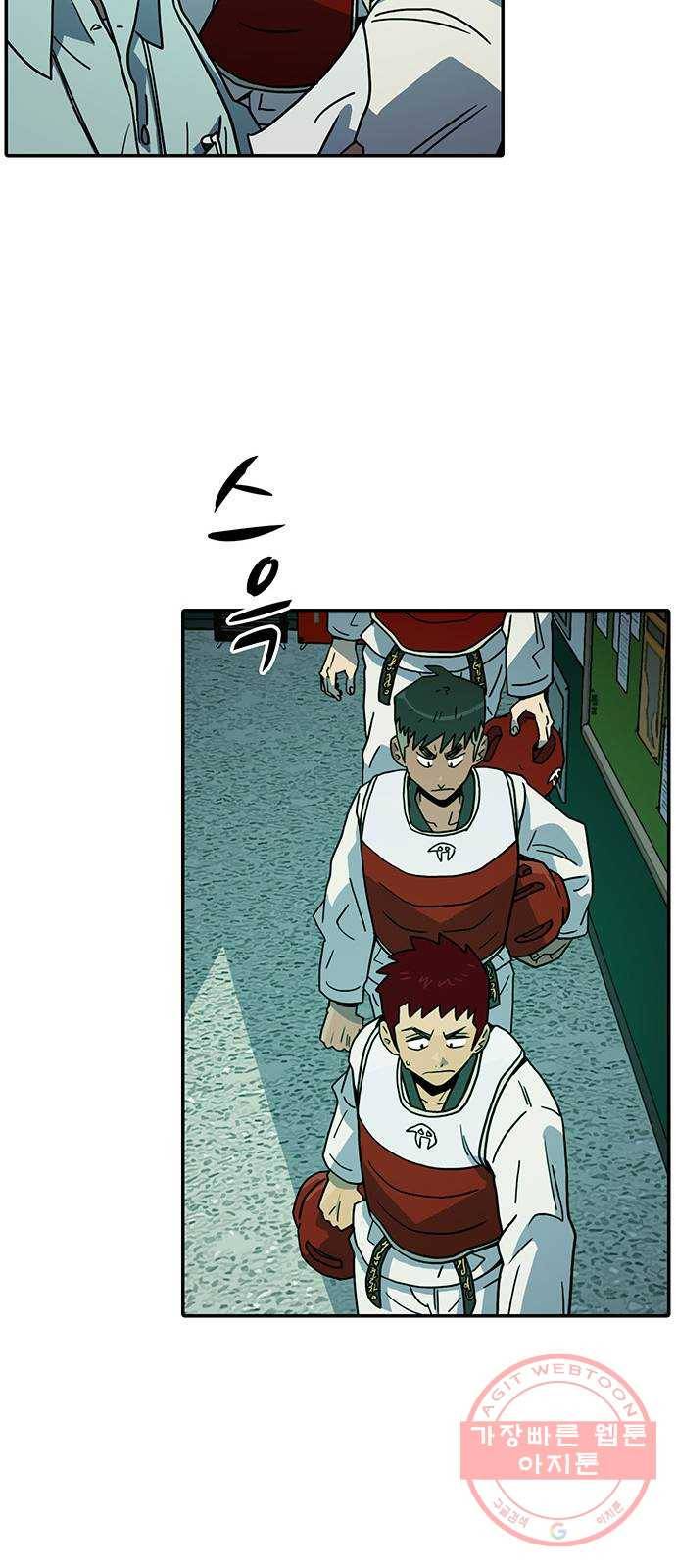 태권보이 ROUND.17 해볼 만 해졌다는 걸까요? 20