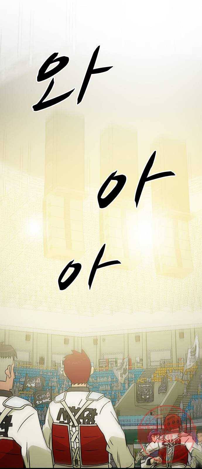 태권보이 ROUND.17 해볼 만 해졌다는 걸까요? 24