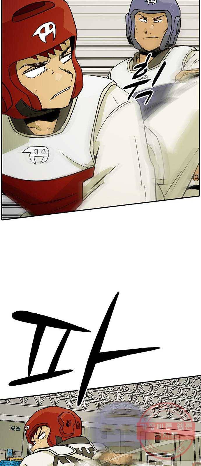 태권보이 ROUND.17 해볼 만 해졌다는 걸까요? 43