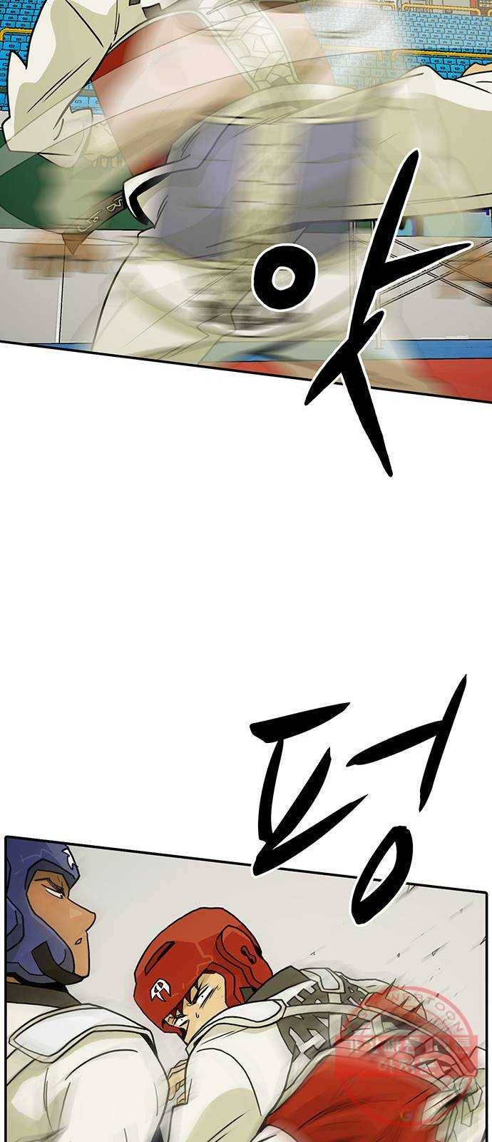 태권보이 ROUND.17 해볼 만 해졌다는 걸까요? 44