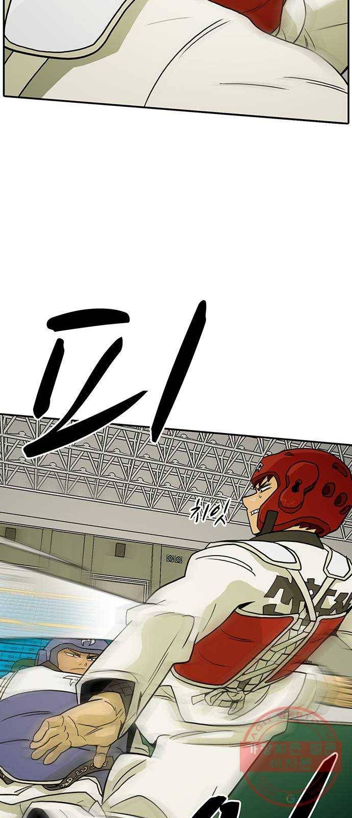태권보이 ROUND.17 해볼 만 해졌다는 걸까요? 49