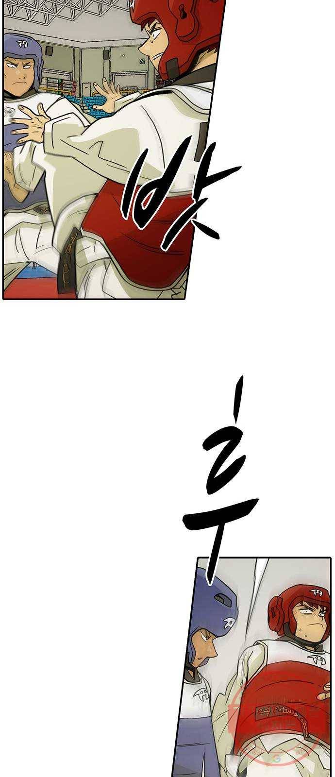 태권보이 ROUND.17 해볼 만 해졌다는 걸까요? 53