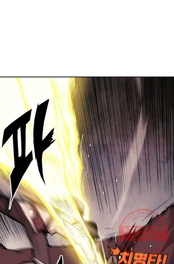 올드뉴비 김춘식 4화 69