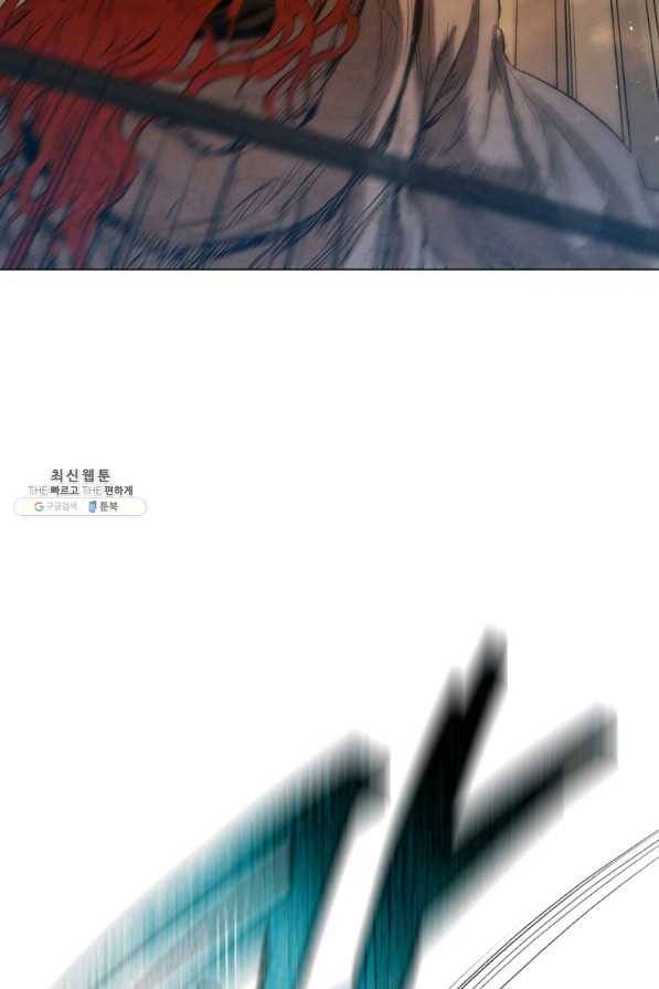 삼국지 여포전 36화 34