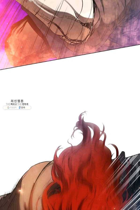 삼국지 여포전 36화 79
