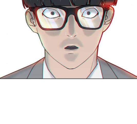 최면학교 5화 5