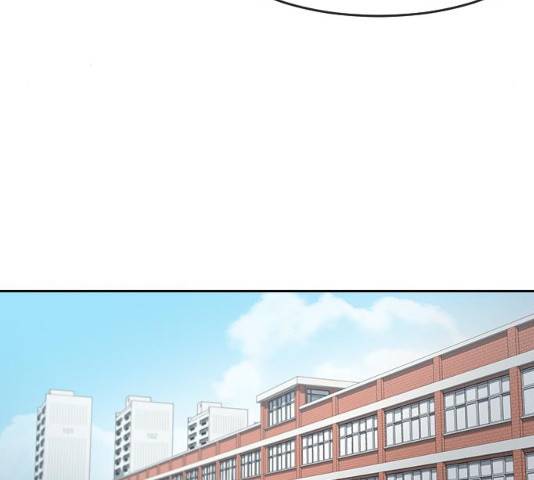 최면학교 5화 16