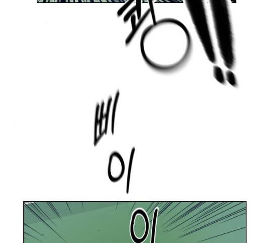 탑코너 시즌2 6화 2