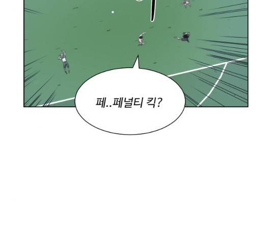 탑코너 시즌2 6화 3