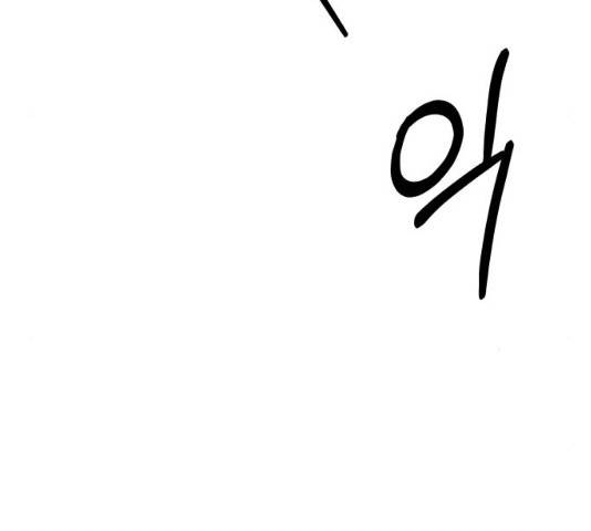 탑코너 시즌2 6화 12
