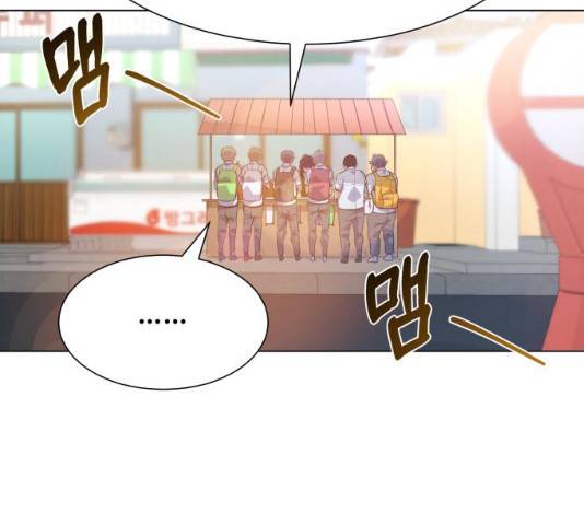 탑코너 시즌2 6화 30