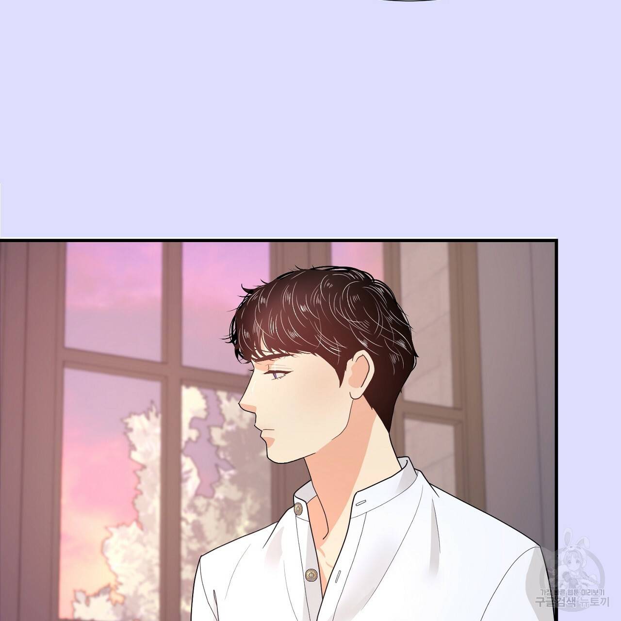 우아한 공작님의 조교법 7화 62