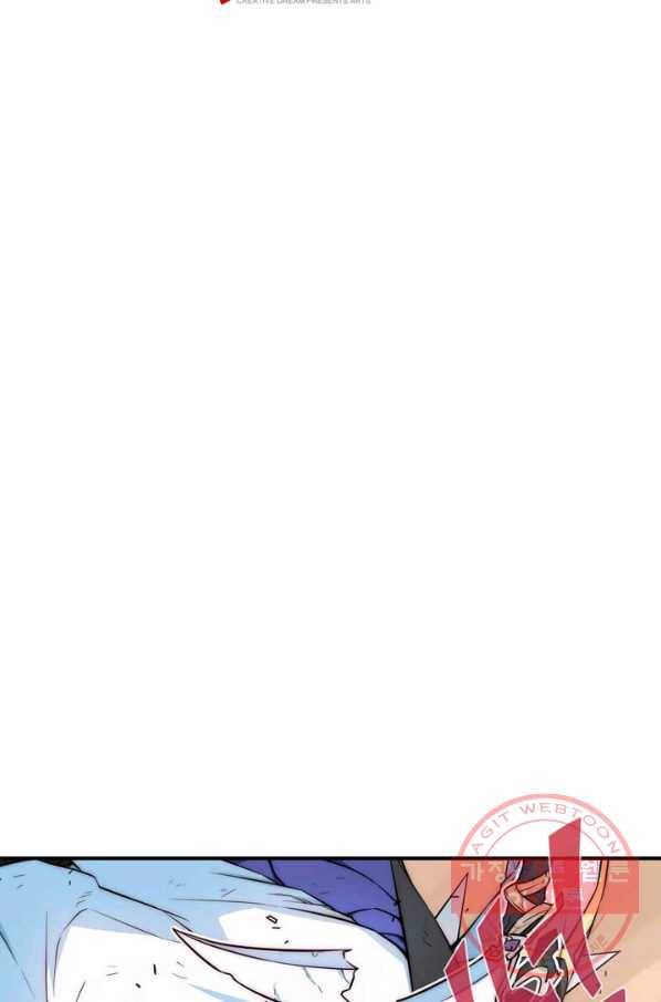 서클 제로의 이세계 용자사업 :Re 제 71화. 신뢰와 결과 2
