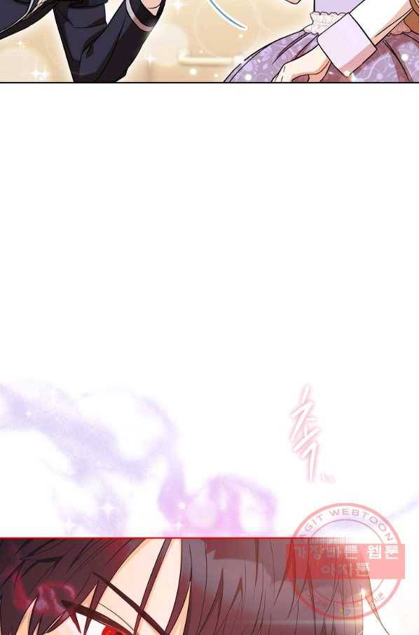 원 페어 레이디 27화 56