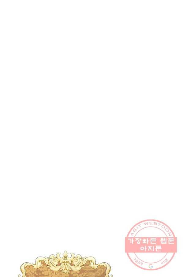 원 페어 레이디 27화 69