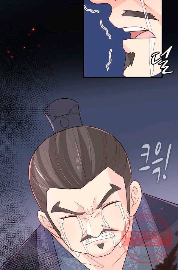 악당이지만 남주를 키웠습니다 78화 3