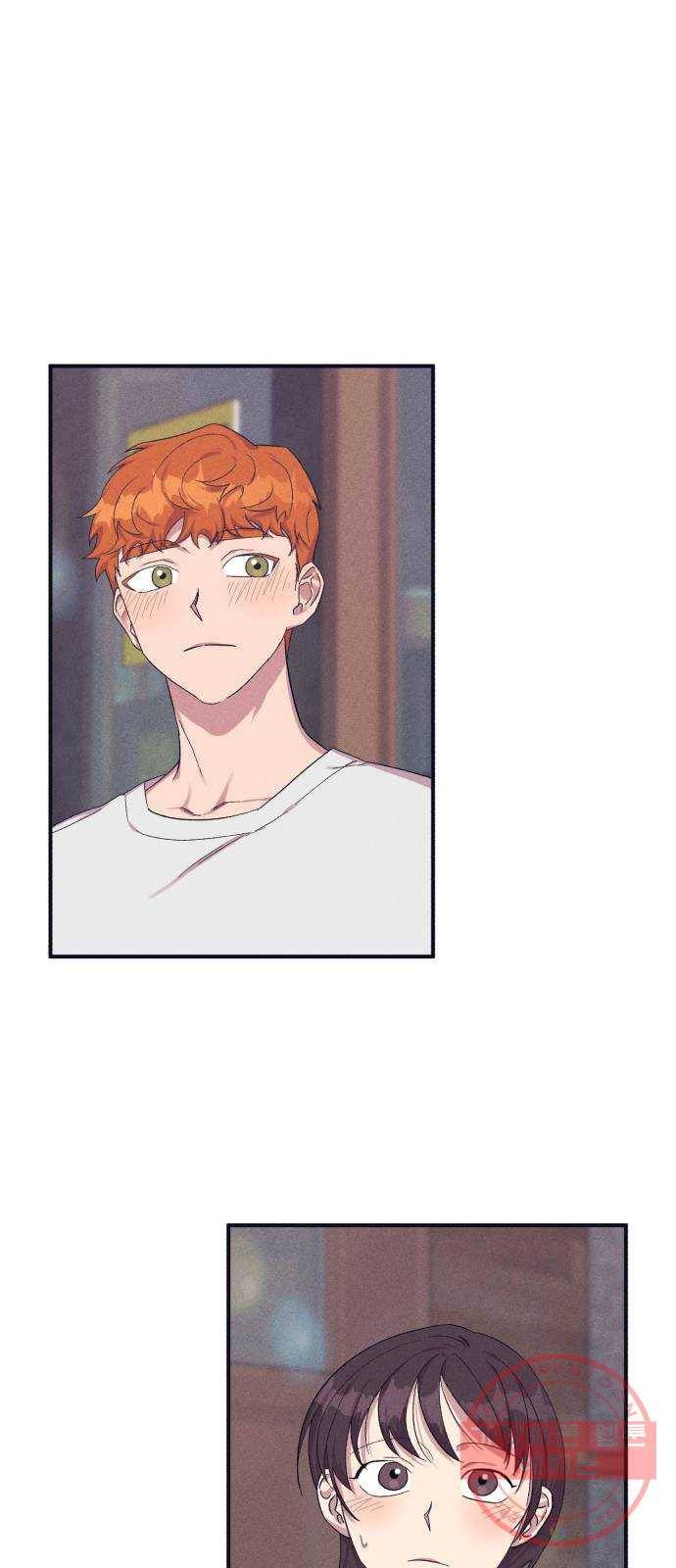 호시탐탐 37화 1