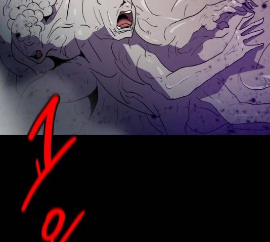 생존로그 13화 20