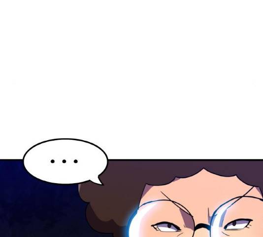 생존로그 13화 106