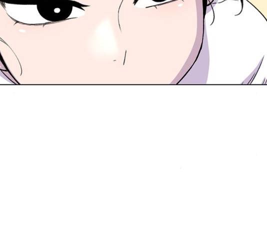 별이삼샵 90화 61
