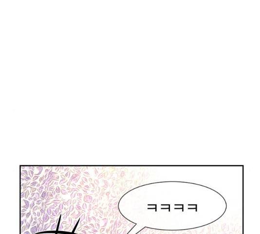 별이삼샵 90화 87