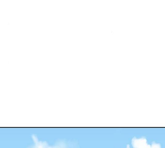 별이삼샵 90화 98