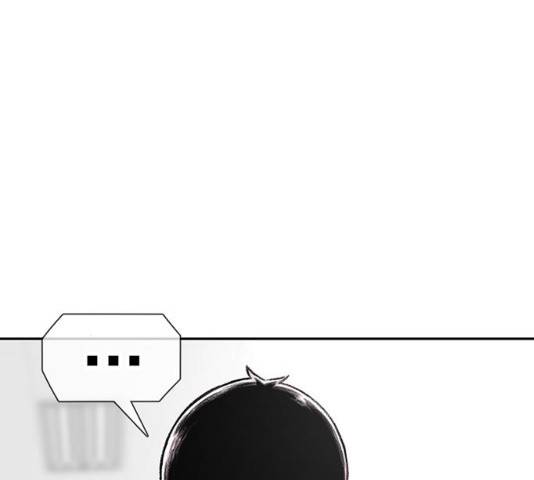 별이삼샵 90화 101