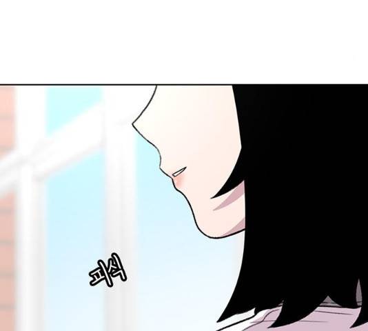 별이삼샵 90화 127