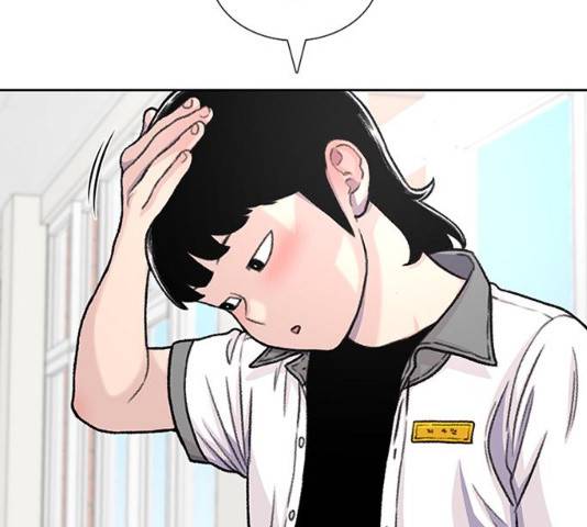 별이삼샵 90화 140