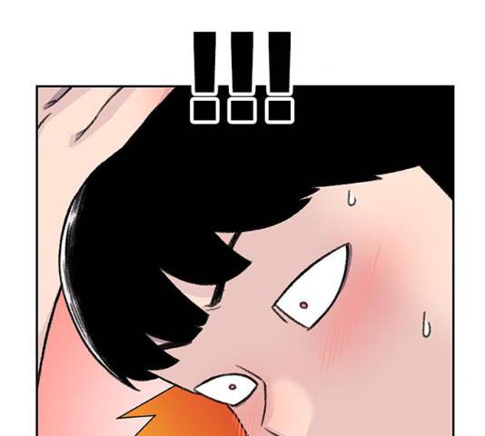 별이삼샵 90화 143