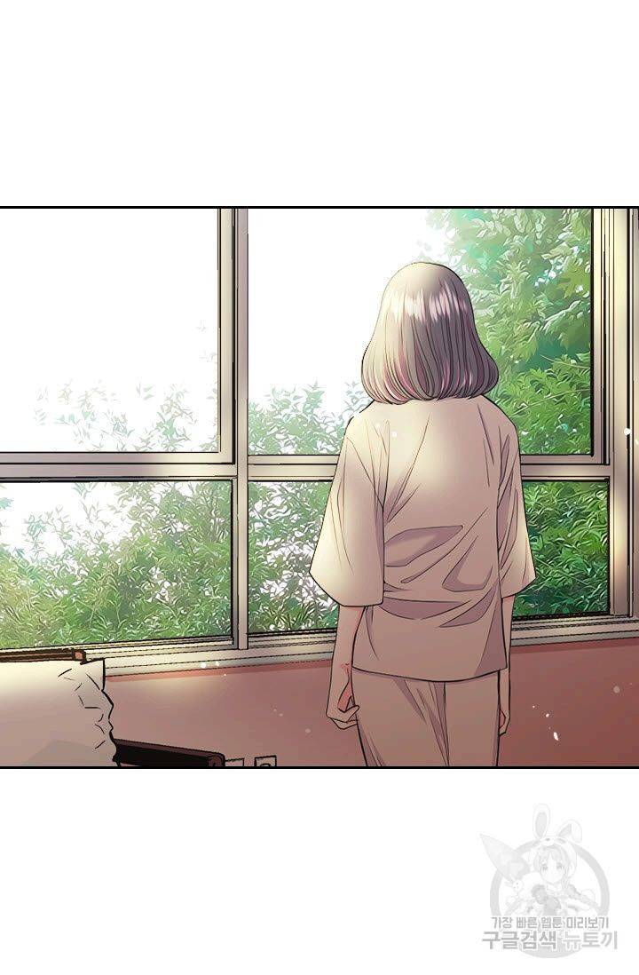 남친 없음(+남친 있음) 190 2