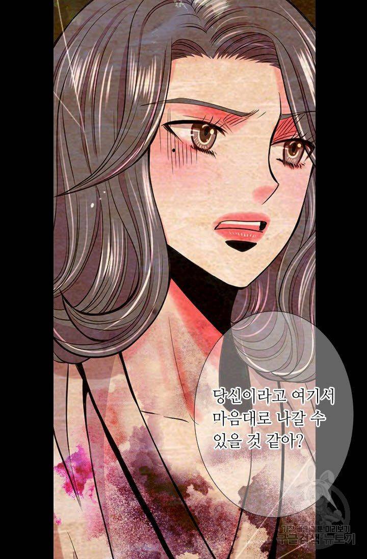 남친 없음(+남친 있음) 190 5