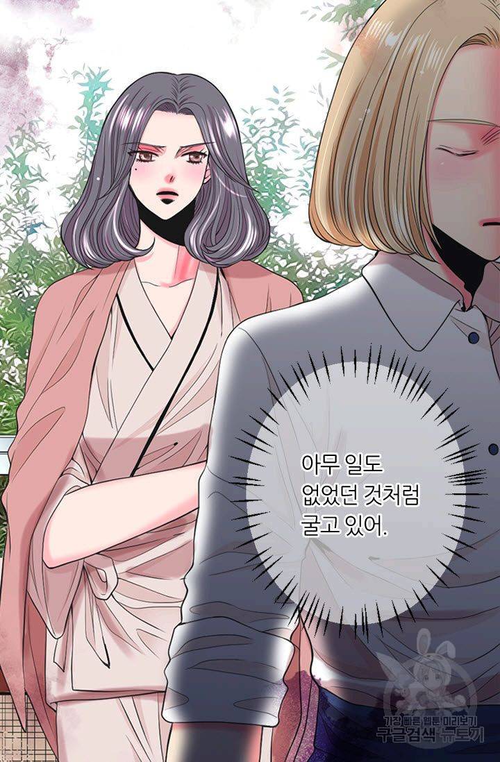 남친 없음(+남친 있음) 190 10
