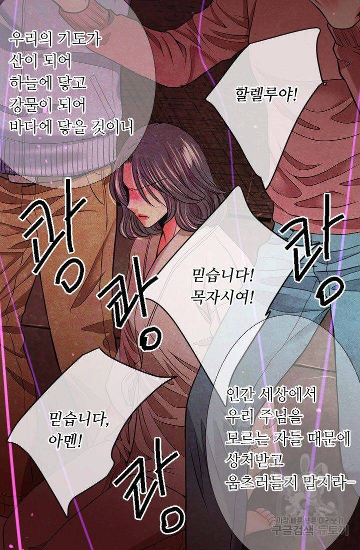 남친 없음(+남친 있음) 190 35