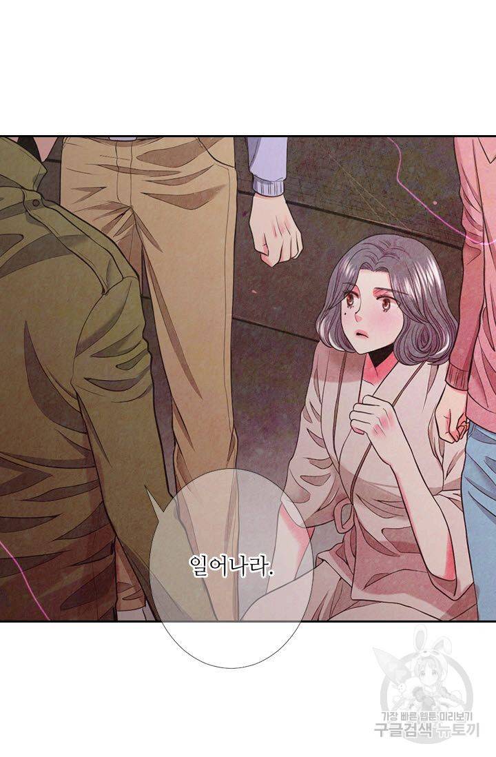 남친 없음(+남친 있음) 190 37
