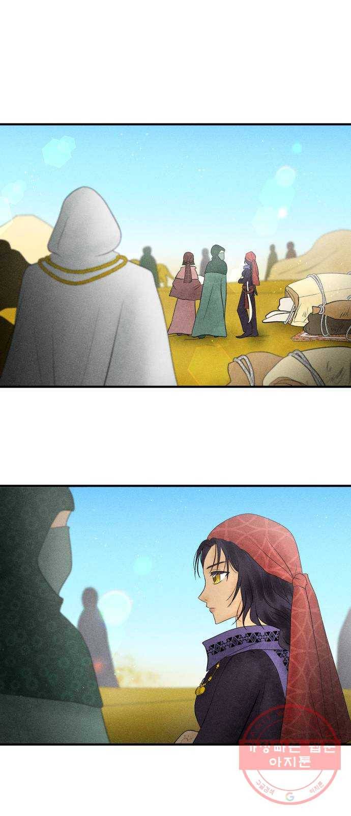 사막에 핀 달 21. 선택(5) 26