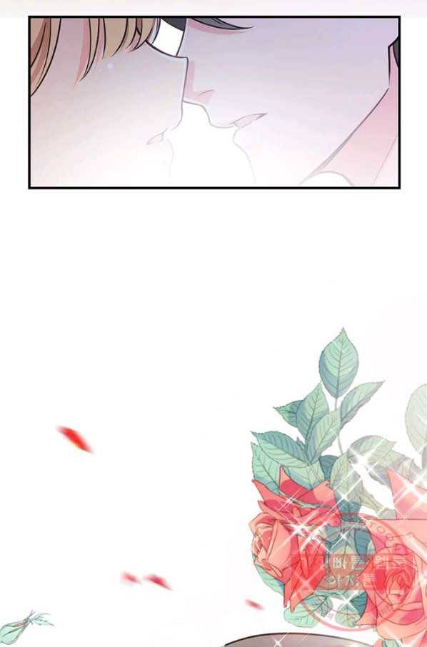 마녀를 지켜라 95화 57